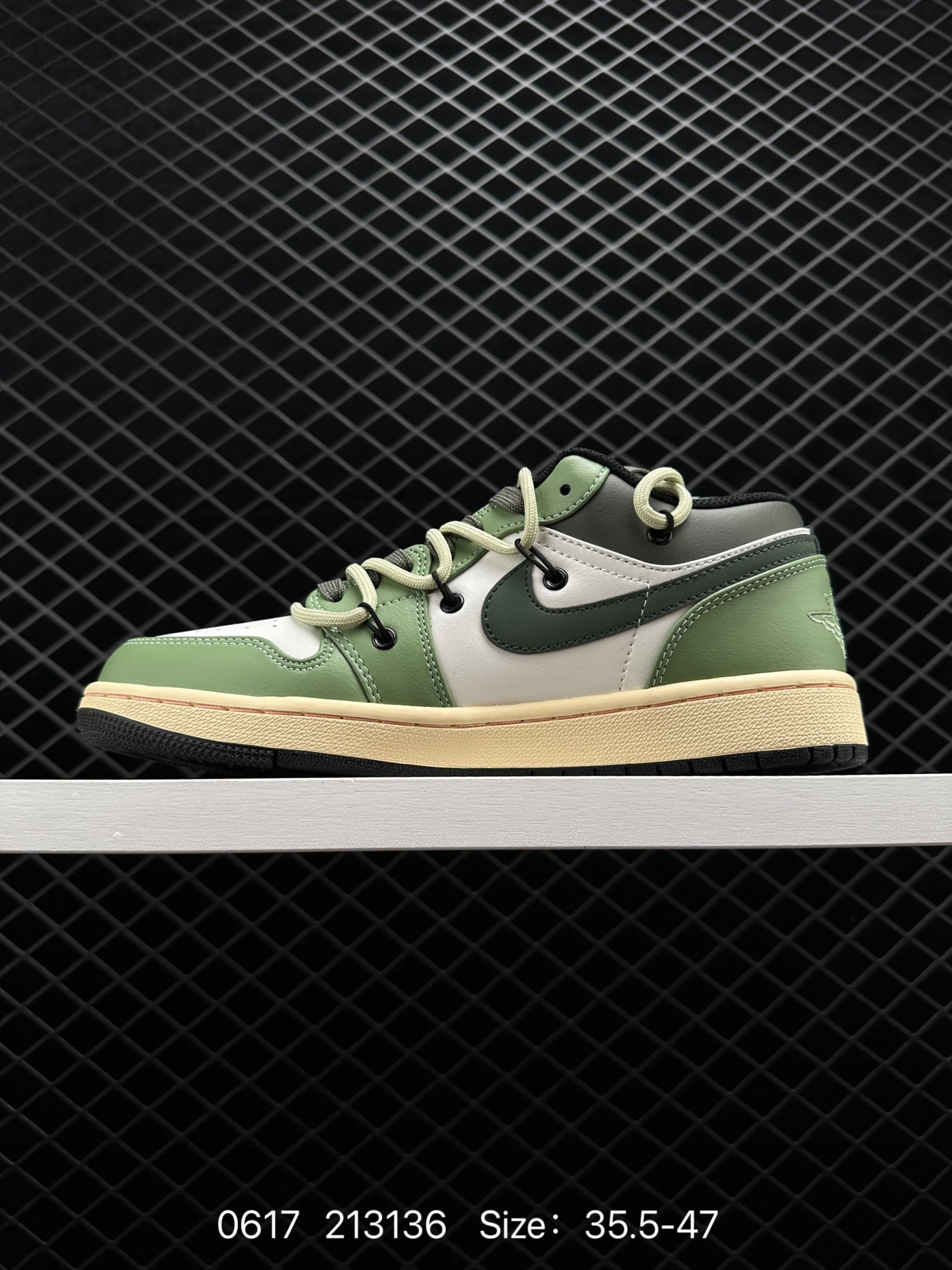 Nike Air Jordan 1 Low